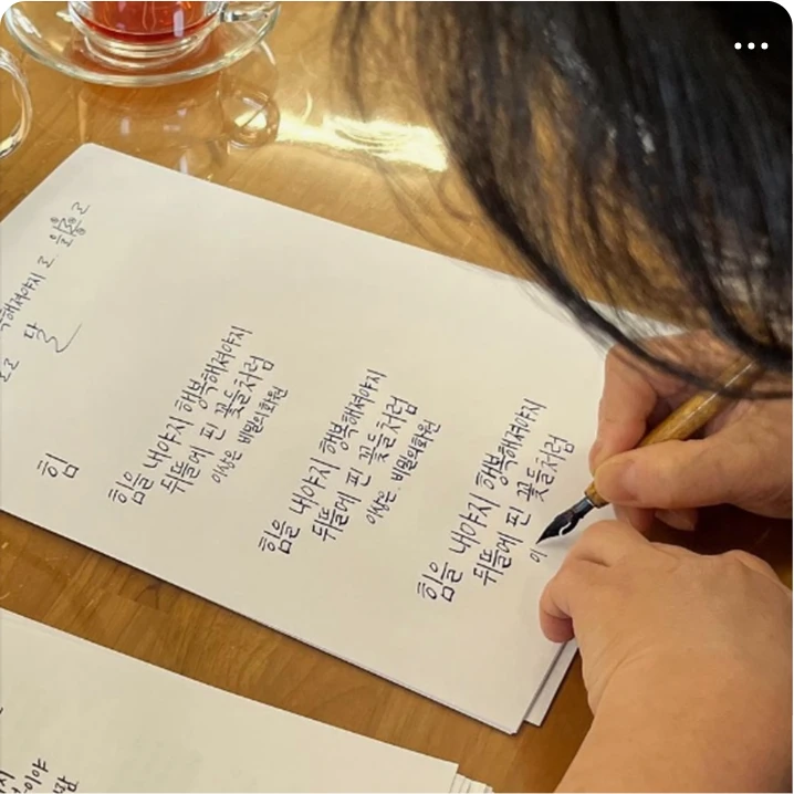 출판/교육/문화 배너