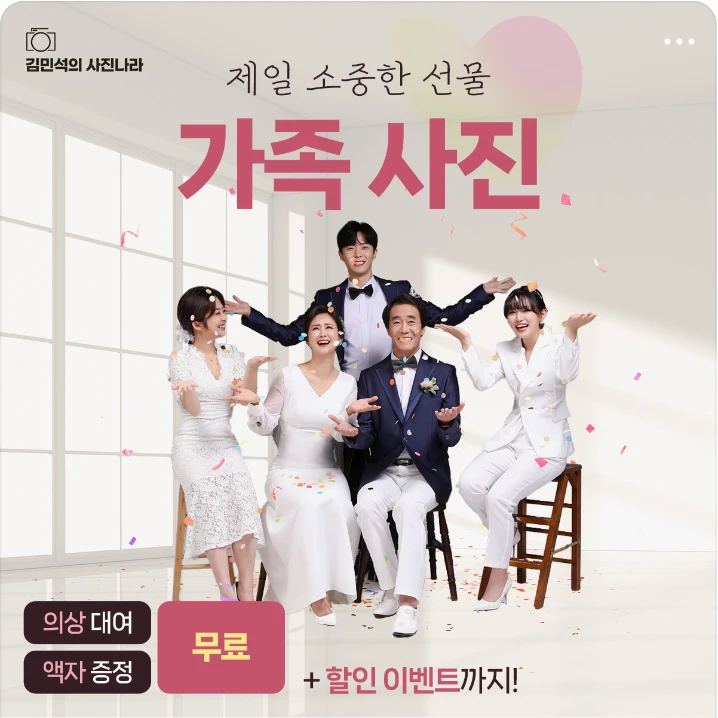 출판/교육/문화 배너