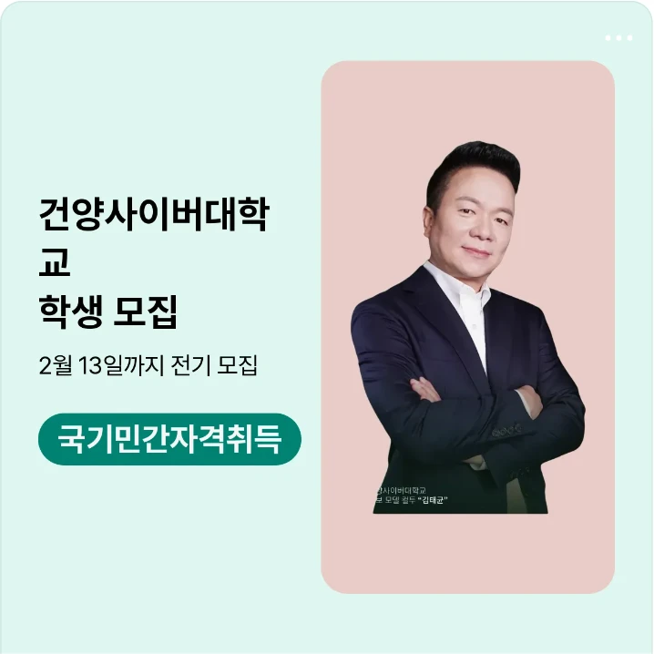 출판/교육/문화 배너