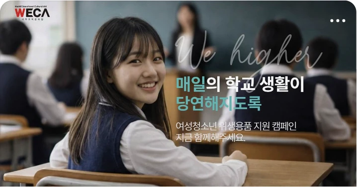 출판/교육/문화 배너