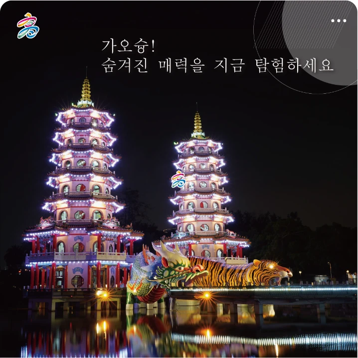 출판/교육/문화 배너