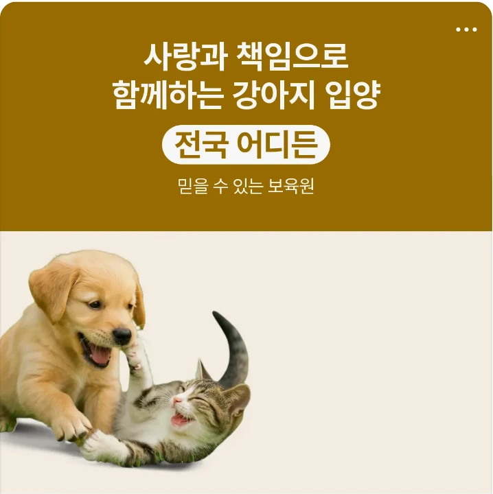 서비스/유통/레저 배너