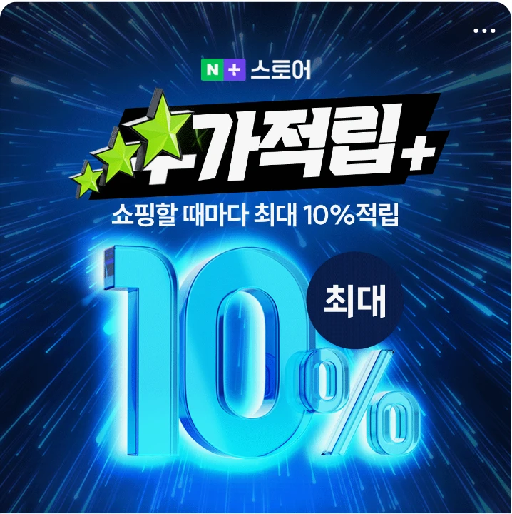 서비스/유통/레저 배너