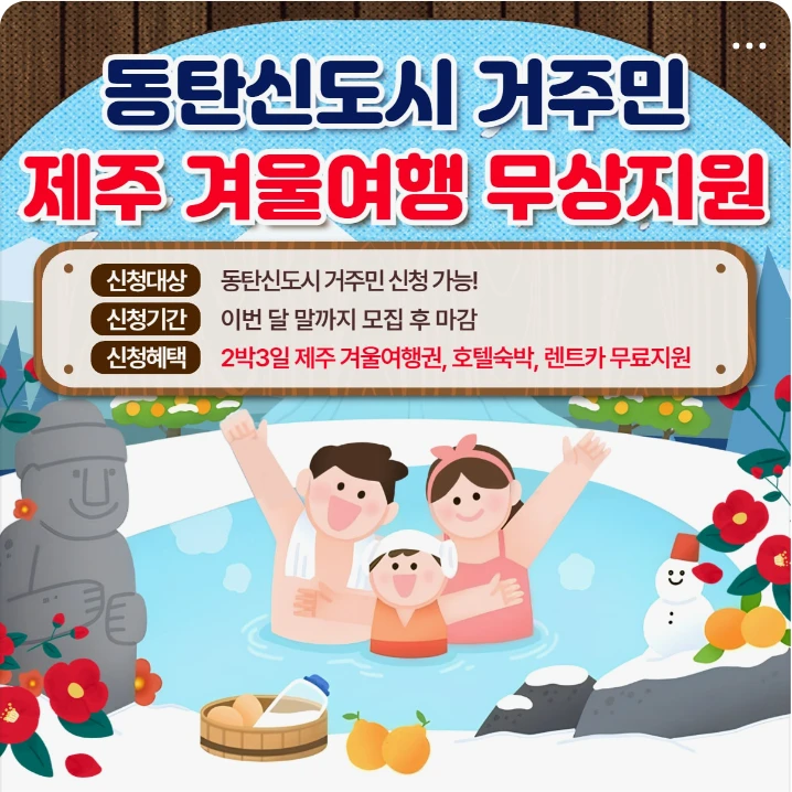 서비스/유통/레저 배너