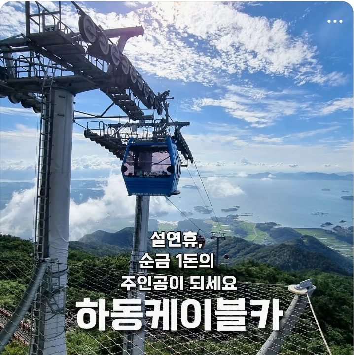 서비스/유통/레저 배너