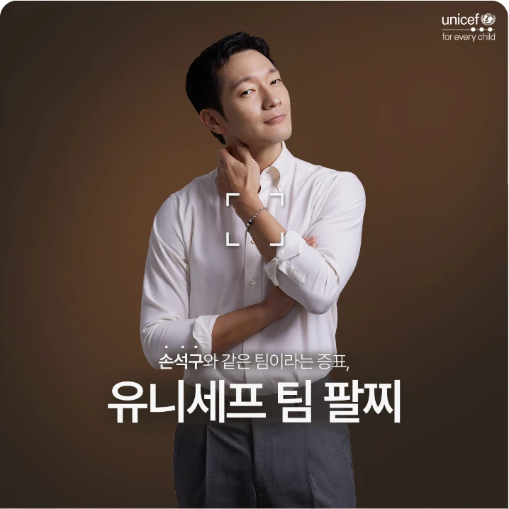 관공서/단체/공익/기업PR 배너