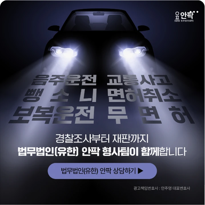 관공서/단체/공익/기업PR 배너