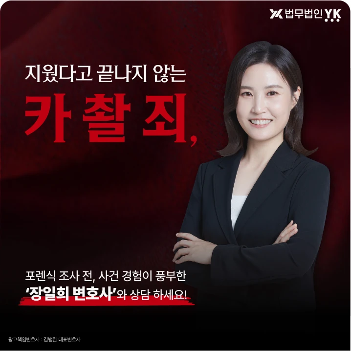 관공서/단체/공익/기업PR 배너