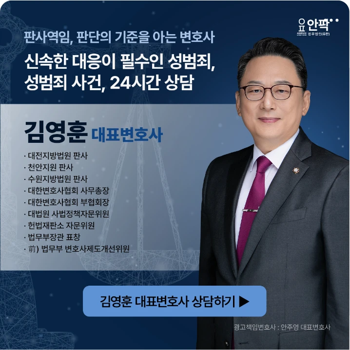 관공서/단체/공익/기업PR 배너