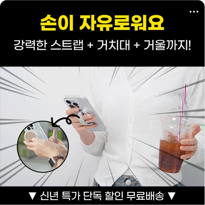 정보통신 배너