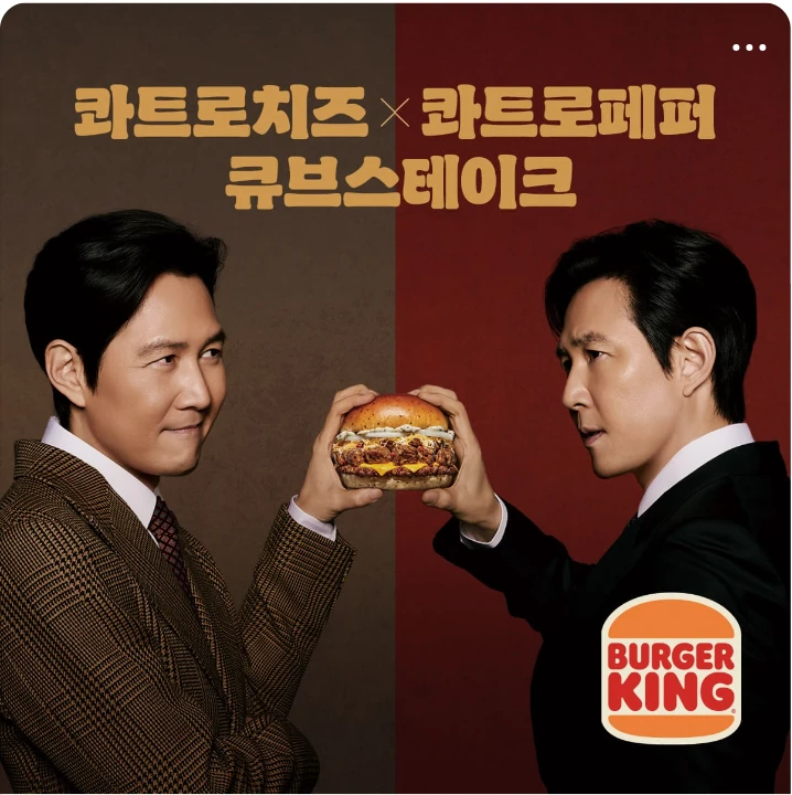 식품/제과 배너