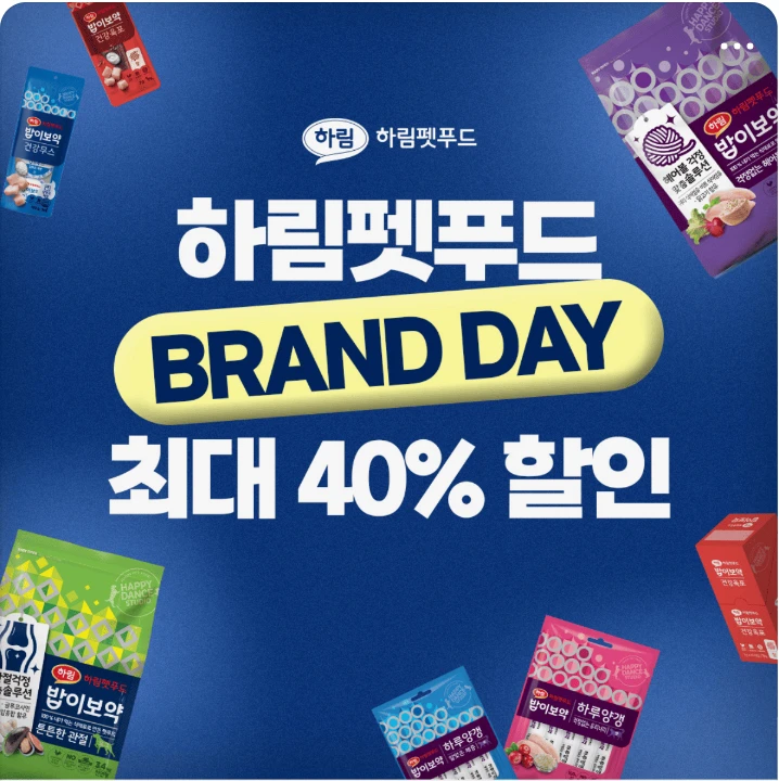 식품/제과 배너