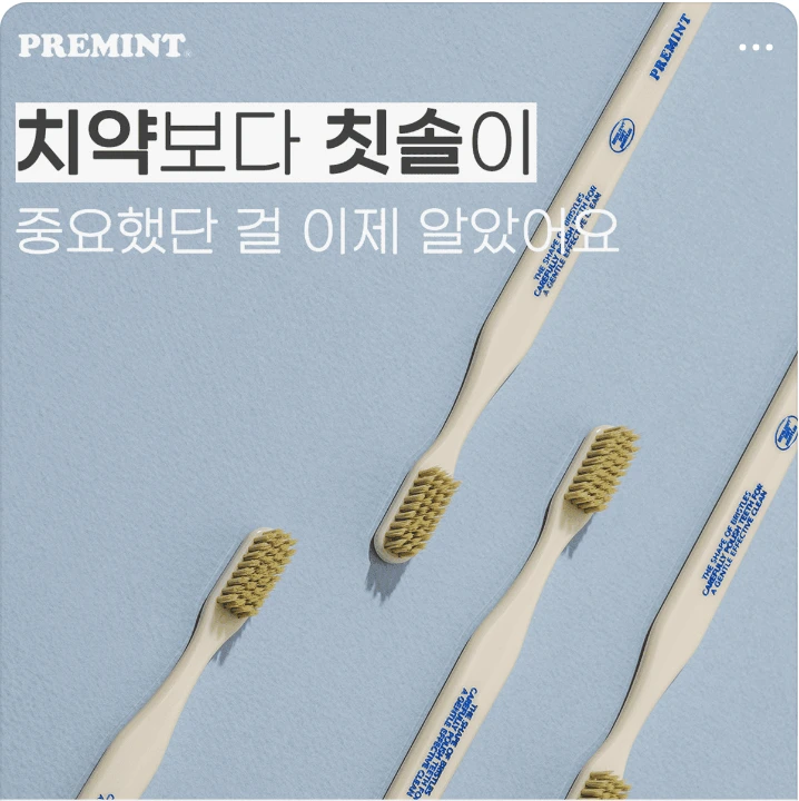 생활/가정용품 배너