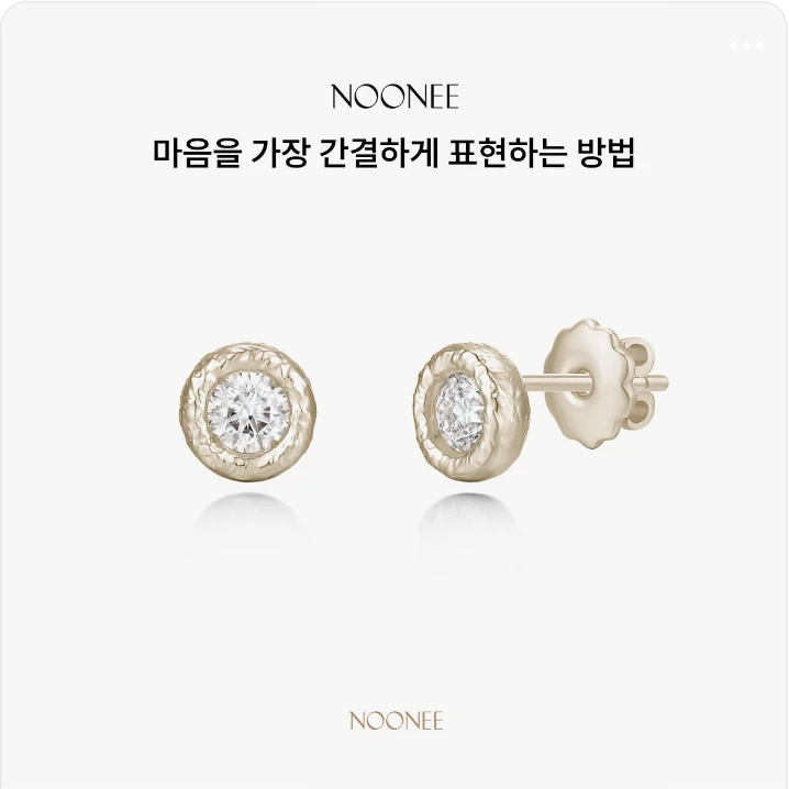 패션/스포츠 배너