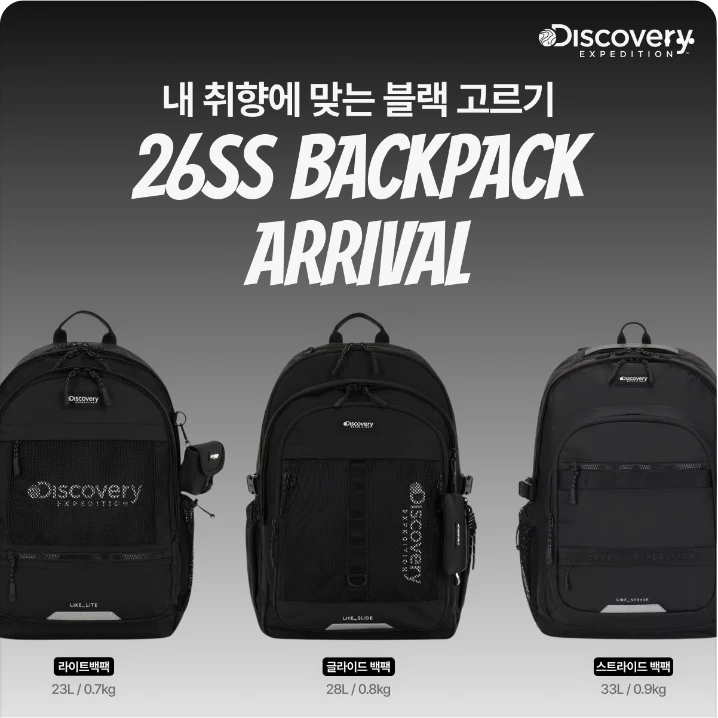 패션/스포츠 배너