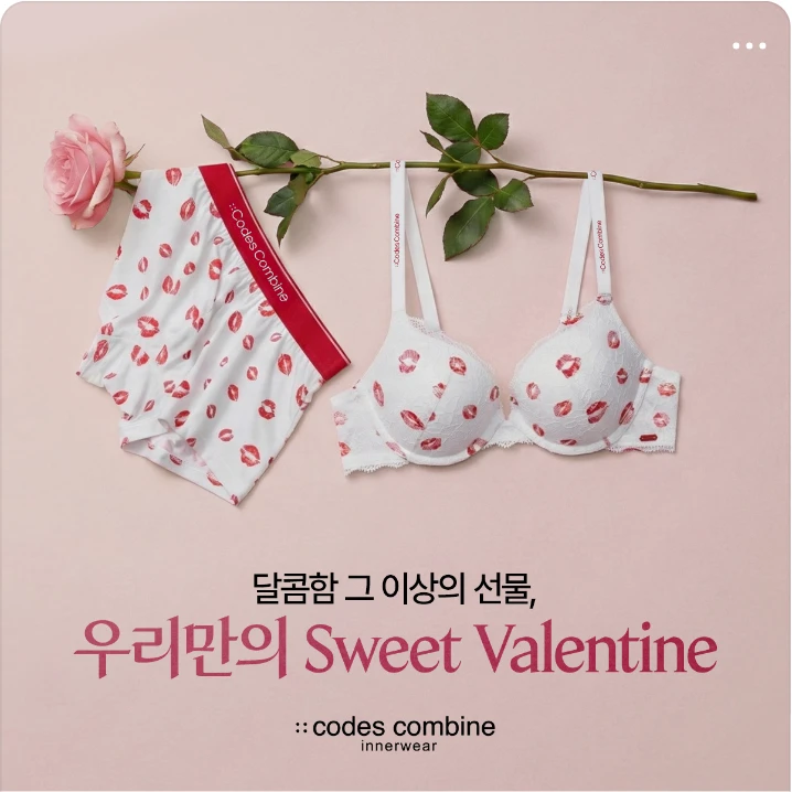 패션/스포츠 배너