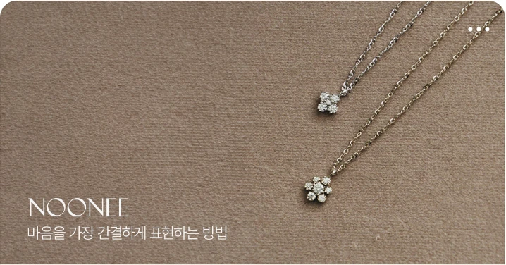 패션/스포츠 배너