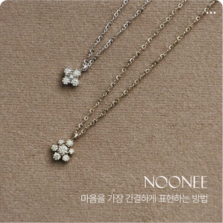 패션/스포츠 배너