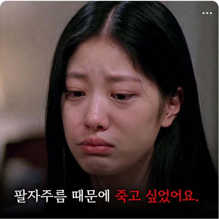 제약/의료/복지 배너