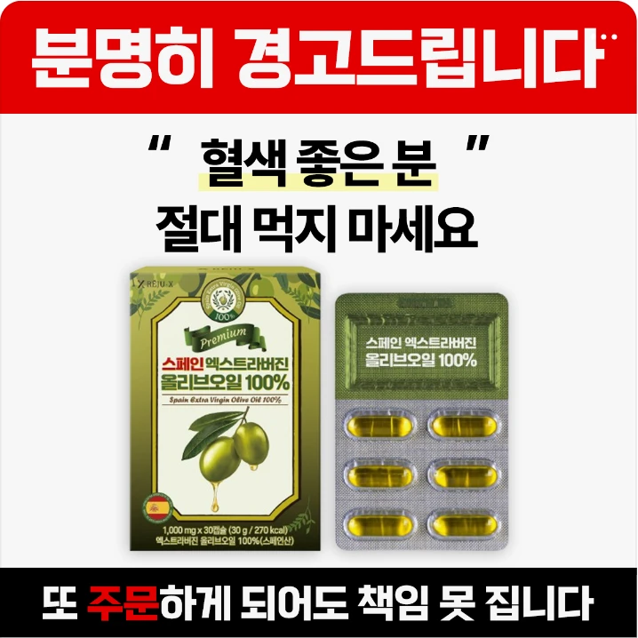 제약/의료/복지 배너