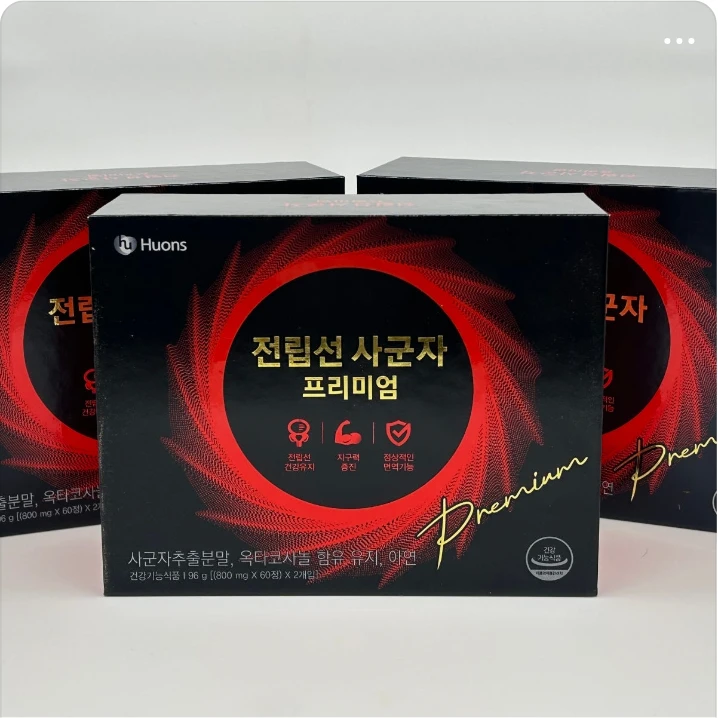 제약/의료/복지 배너