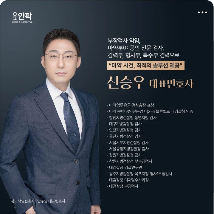 제약/의료/복지 배너