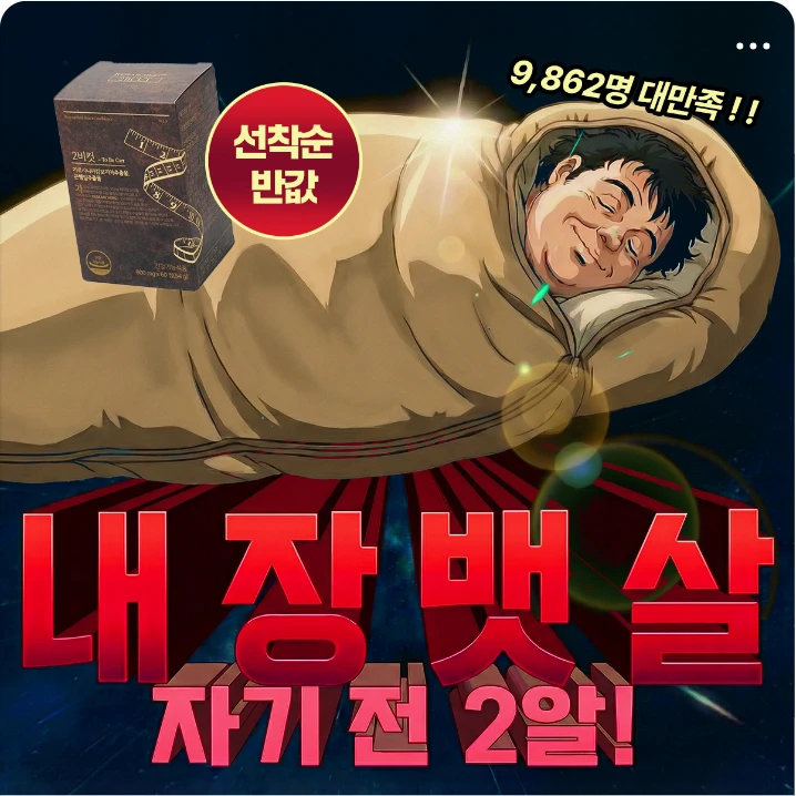 제약/의료/복지 배너
