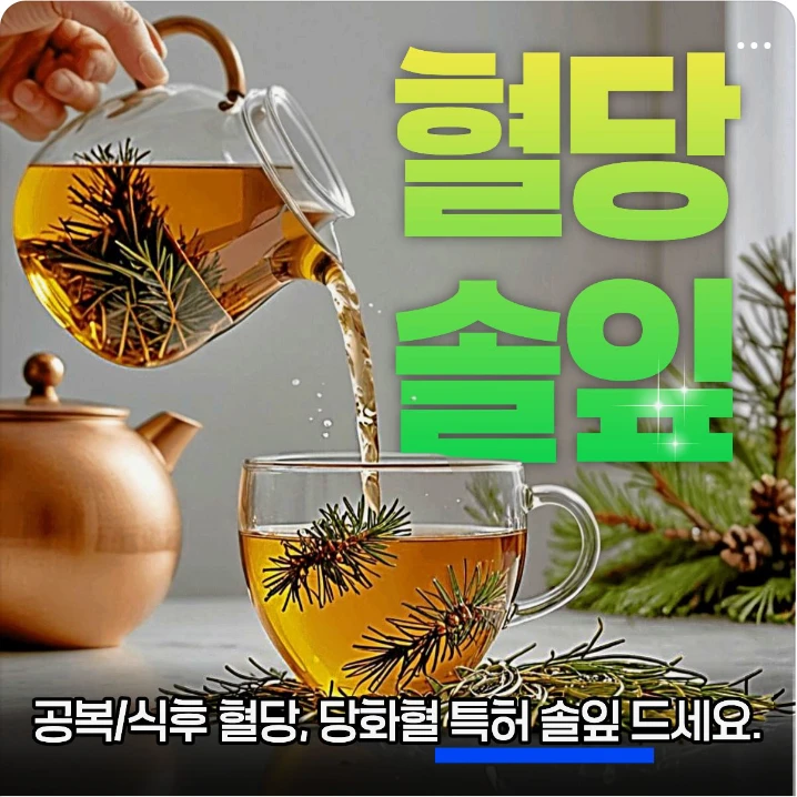 제약/의료/복지 배너