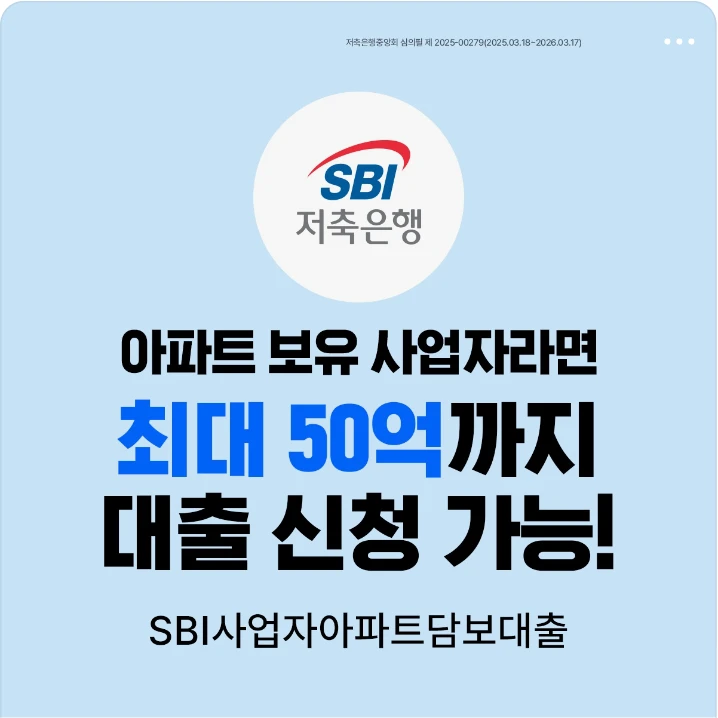 금융/보험 배너