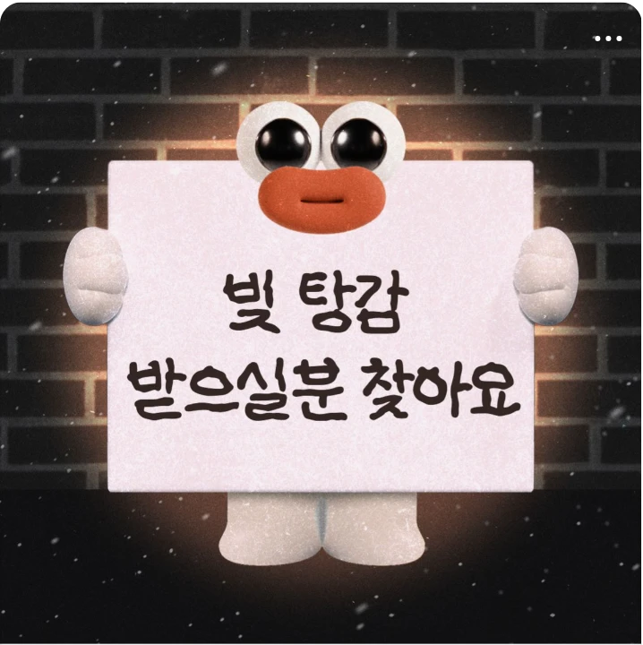 금융/보험 배너