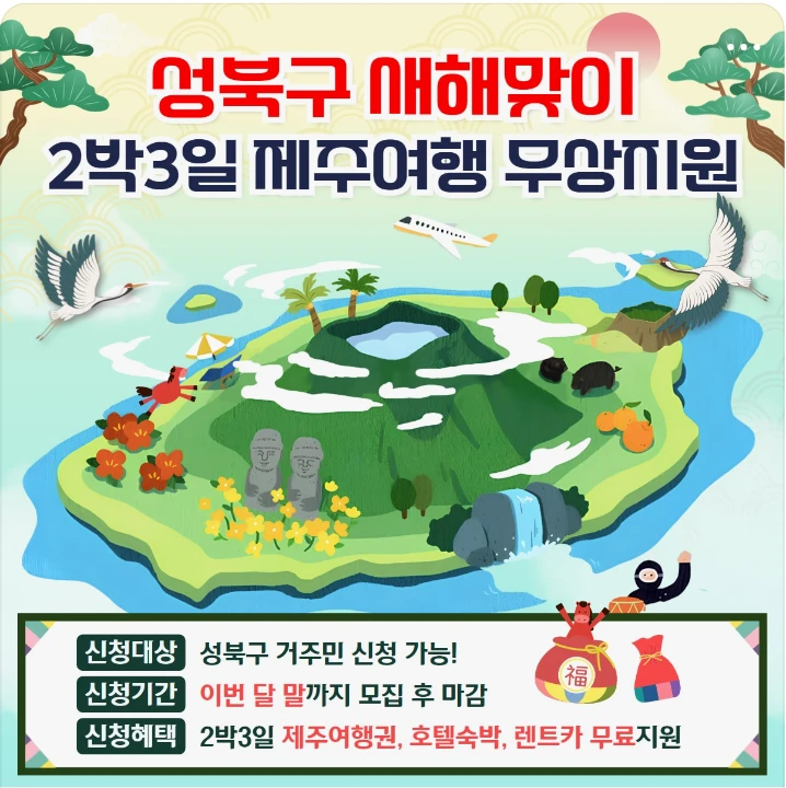 서비스/유통/레저 배너