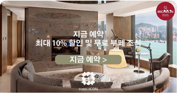 서비스/유통/레저 배너