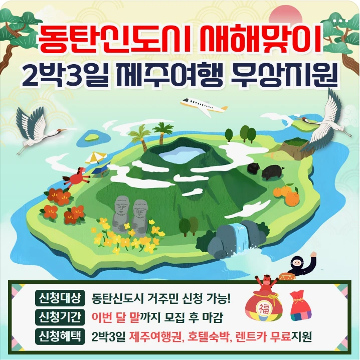 서비스/유통/레저 배너