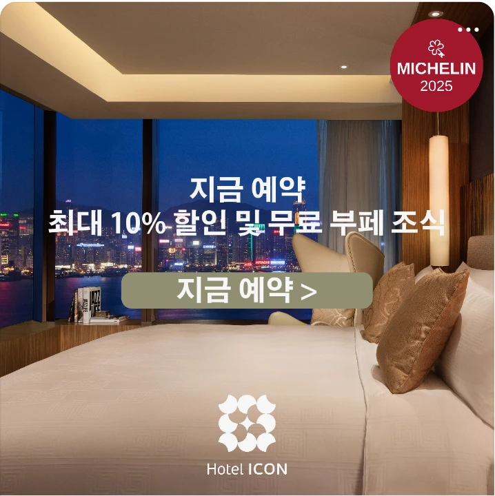 서비스/유통/레저 배너