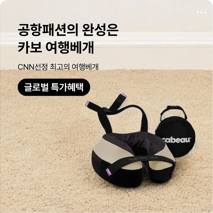 서비스/유통/레저 배너
