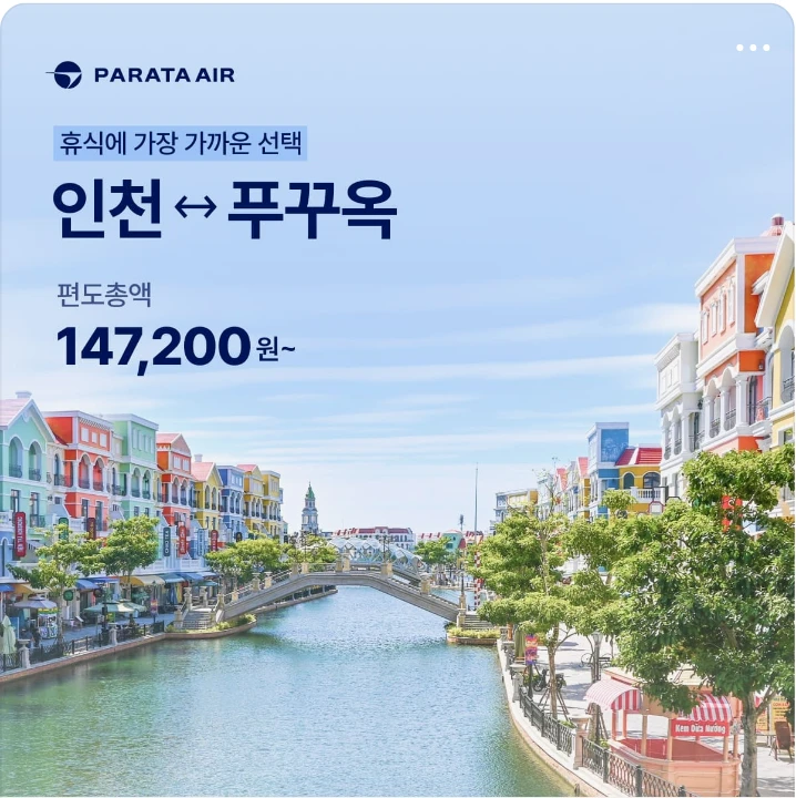 서비스/유통/레저 배너