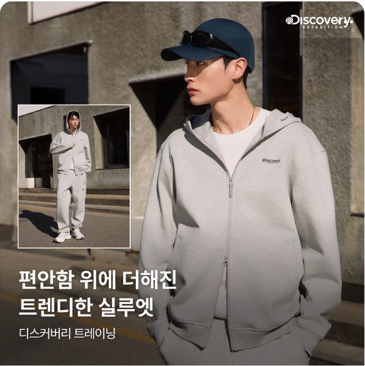 패션/스포츠 배너