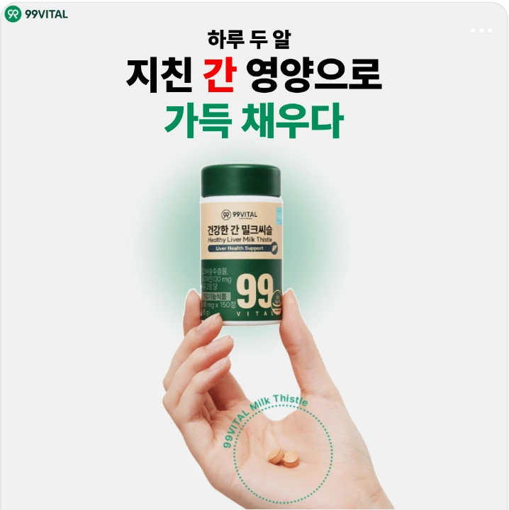 제약/의료/복지 배너