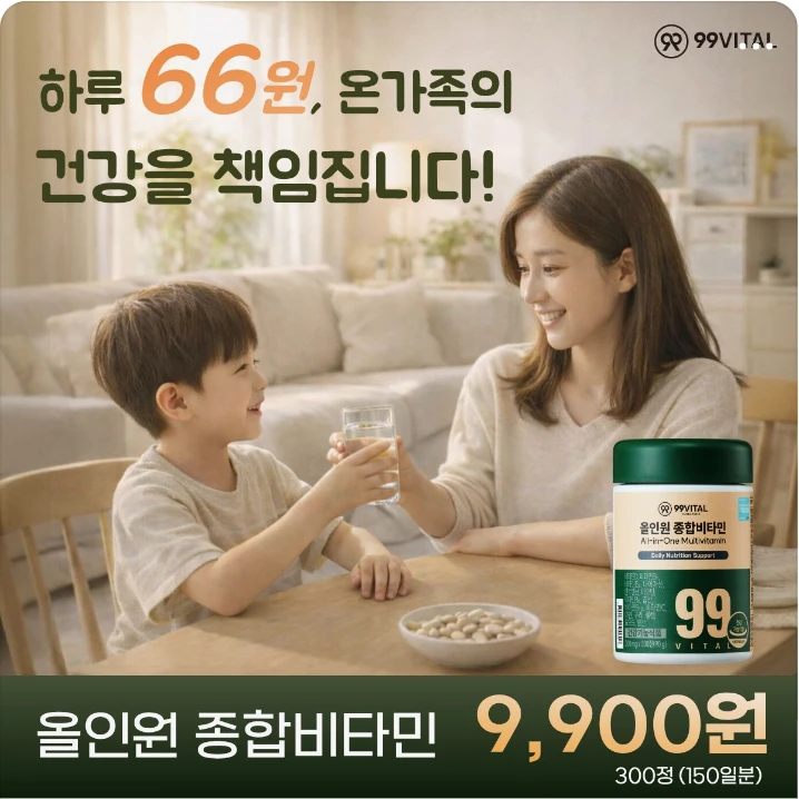 제약/의료/복지 배너