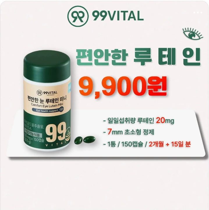 제약/의료/복지 배너