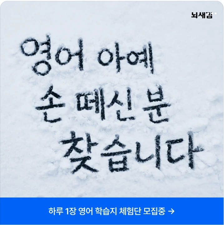 출판/교육/문화 배너