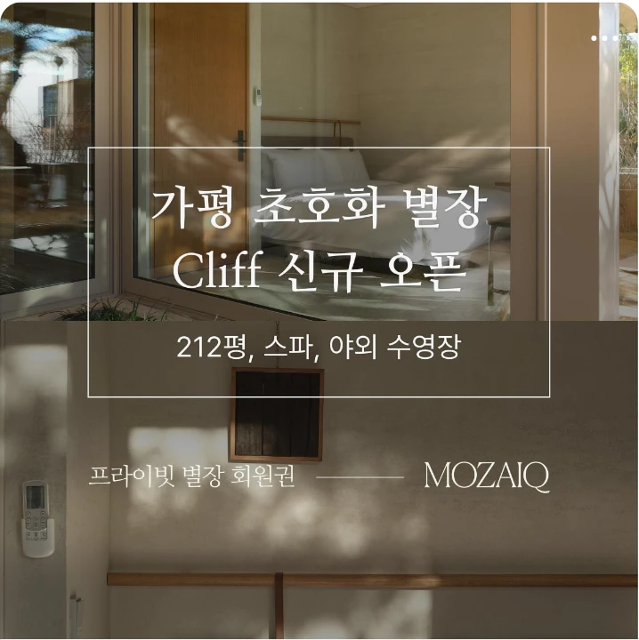 서비스/유통/레저 배너