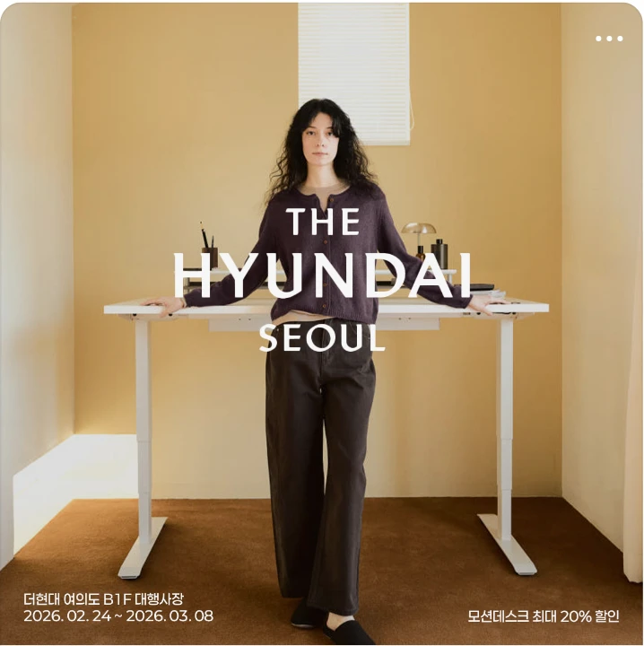 서비스/유통/레저 배너