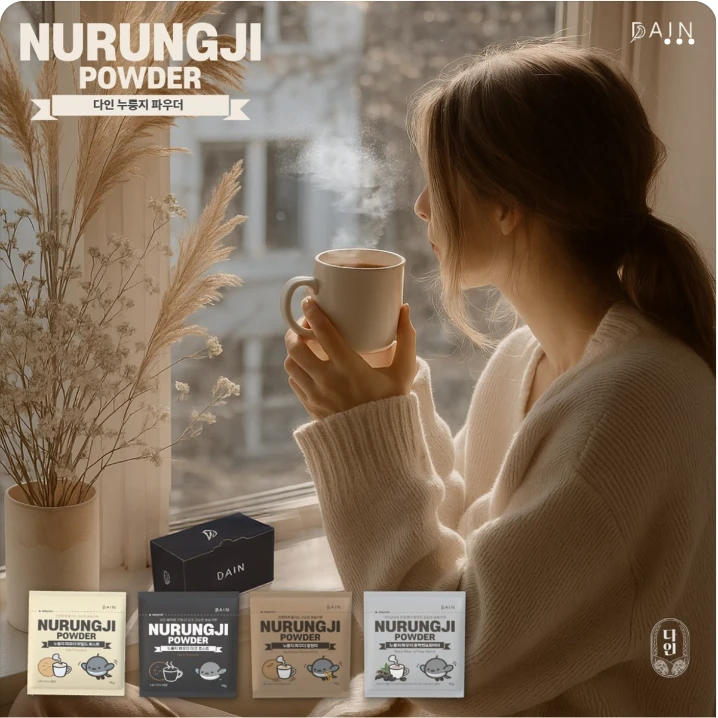 음료/기호식품 배너