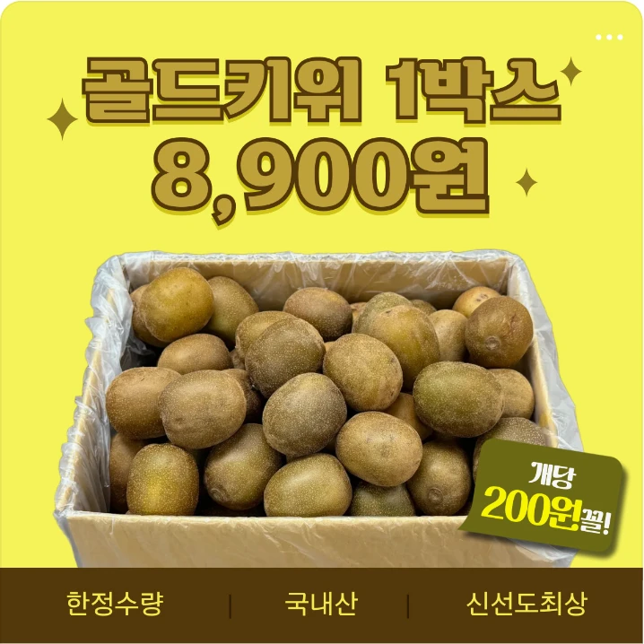 식품/제과 배너