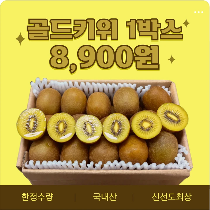 식품/제과 배너