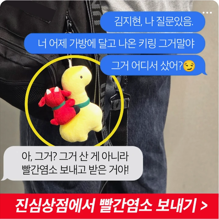 식품/제과 배너