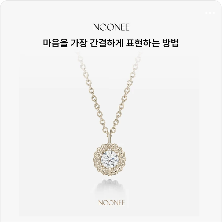 패션/스포츠 배너