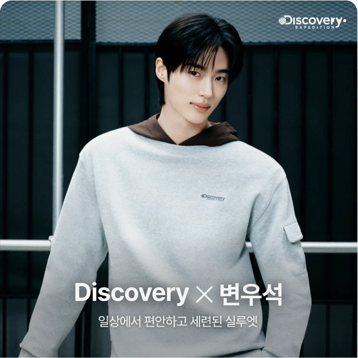 패션/스포츠 배너