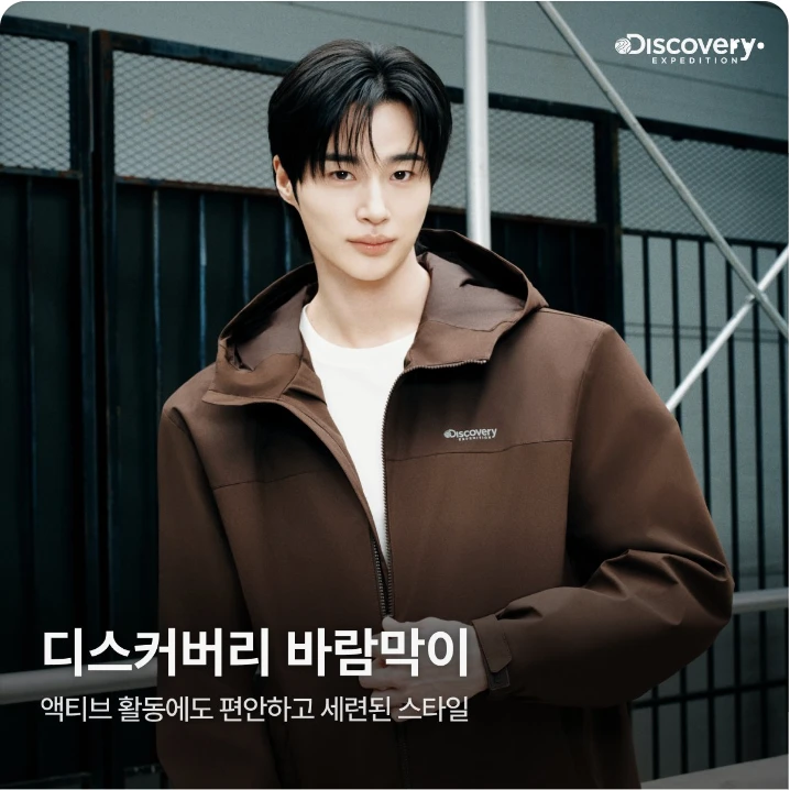 패션/스포츠 배너